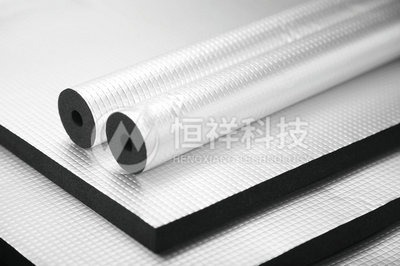 ky体育网页入口登录福诺斯 FA 铝箔复合橡塑