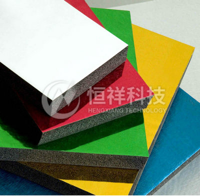 ky体育网页入口登录福诺斯 FDC 彩色复合橡塑