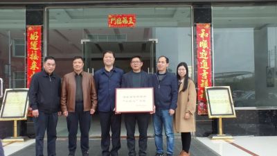 ky体育网页入口登录科技喜领湖北省专精特新“小巨人”企业荣誉牌